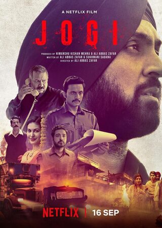 Jogi 2022 Punjabi Movie